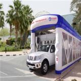 کارواش اتوماتیک ارابه ایلقار/قطعات ایتالیا و ترکیه