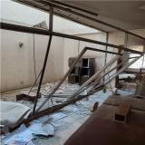 خریدار ضایعات آهن آلومینیوم مس چدن