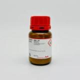Quercetin, ≥95 (Sigma-Aldrich)    پودر کوئرستین
