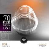 تولید و فروش پریفرم دهانه 70 جار