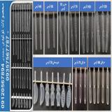 تولید تیوپ نوشمک محمدی