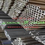 مس،برنج،آلومینیوم ،فسفربرنز، میله دیپ برنجی