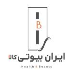 ایران بیوتی کالا