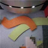 تولیدی و پخش تایل معرق cnc و مولتی استایل