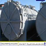 تست و بازرسی ایمنی انواع دیگ بخار و آبگرم و روغن داغ و مخزن