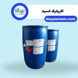 خرید و فروش آکریلیک اسید