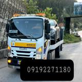 خودروبر و کفی فیروزکوه