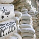 عاملیت فروش سیمان. نهاوند. دورود