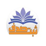 ثبت شرکت و تغییرات شرکت ها