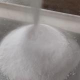 تولیدکننده نیترات کلسیم خالص