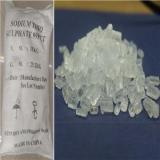 فروش تیوسولفات سدیم (Sodium thiosulfate)