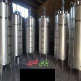ماشین سازی و مخزن سازی پارس کندری