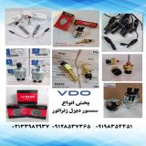 سنسورآب دیزل ژنراتور