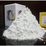 فروش کائولن رنگ سازی ، خرید کائولن معدن کاوان