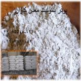 پودر بنتونیت درجه یک معدن کاوان