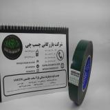 چسب دوطرفه یا 2رو فوم جانسون و ساکا