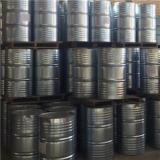 فروش حلال  ، نرمال متیل پیرولیدون ، ان متیل پیرولیدون ، NMP