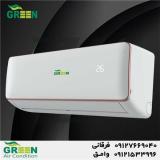خرید کولر گازی و اسپلیت گرین GREEN در شهر قم
