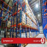 لوازم جلوبندی تراکتور و نیسان_ هپتان