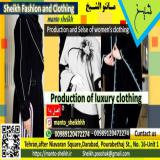 Dress,Clothing-Exquisite clothing