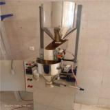 دستگاه پرکن توزینی یا تک توزین