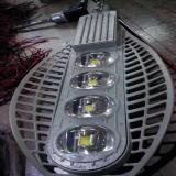 تولیدکننده و فروش چراغ خیابانی LED ۱۵۰ وات / فروش چراغ