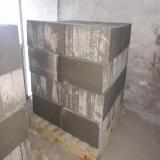 بلوک هبلکس در مازندران نقشه برداری شمیم gps utm