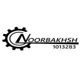 بازار عمده لوازم یدکی
