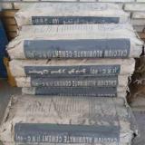 سیمان نسوز ، قیمت سیمان اصفهان ، سیمان نسوز کوره