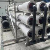 فروش انواع پکیج های RO صنعتی و نیمه صنعتی