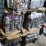 موتور کامل xu7 فابریک ایساکو