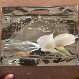 پاکت  ترحیم