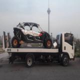 کفی خودروبر ، خودرو بر ، حمل خودرو ،خودروسوار