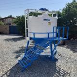 میکسر مواد شوینده