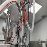 اتوفیل طرح AZO انتقال مواد  پرگاس طب