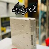 فیلتر هوای نیسان جوک مورانو ماکسیما سیفلی ایکس تریل