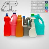 اروندپلاست گالن ۴لیتری شوینده