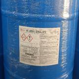 فروش سیلیکون امولشن