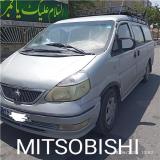 ون ۱۰ نفره کولردار