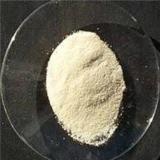 اکسید سریوم