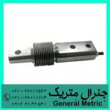 فروش لودسل BSR2 ساخت شرکت CELLTEC