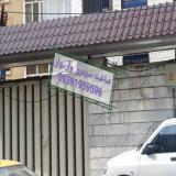 اجرای آردواز،نورگیرپلی کربنات،انباری وسایبان