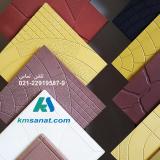 دوده صنعتی یا کربن بلک(Carbon Black)