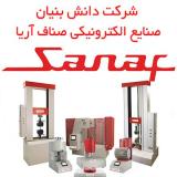 دستگاه های تست کنترل کیفیت پلیمری