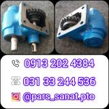 بغل گیربکس نیسان