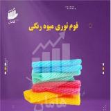 فوم توری میوه انار و فوم توری محافظ شیشه زنبوری