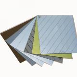 ورق مقوا بهداشتی