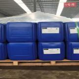 واردکننده اسیدفرمیک