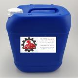 SITAK ANTI SPATTER آنتی اسپاتر سیتاک