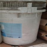 مواد تمیز کننده ی استخر